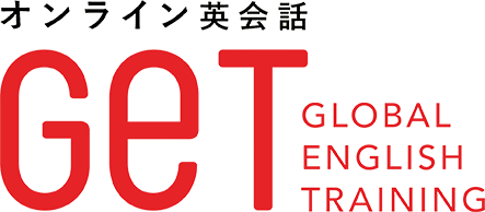 オンライン英会話GeT